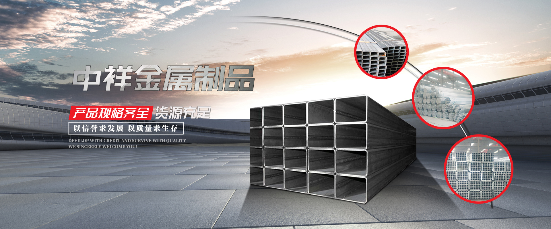 九州官方网站入口