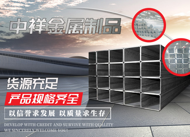 九州官方网站入口