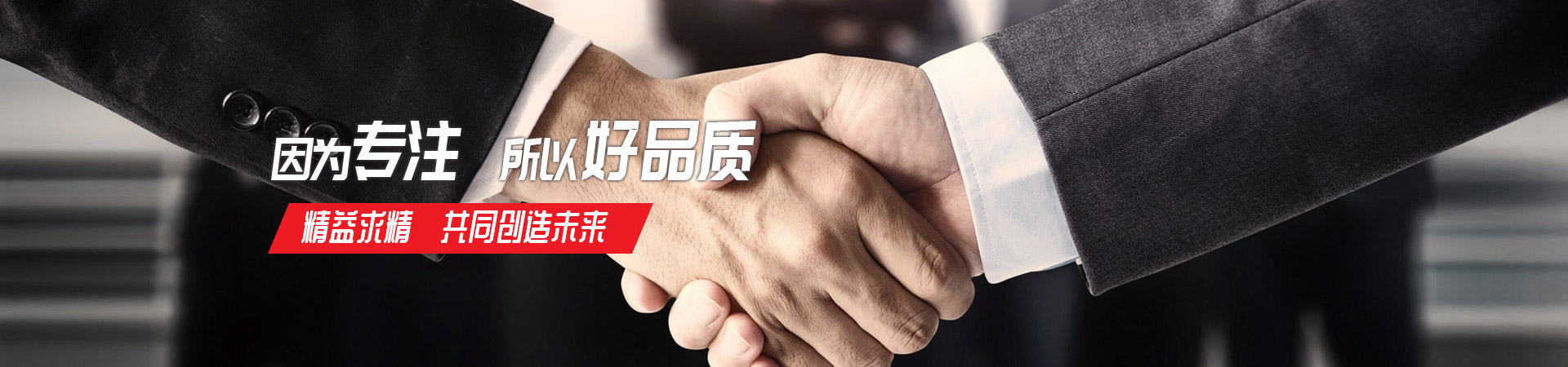 九州官方网站入口