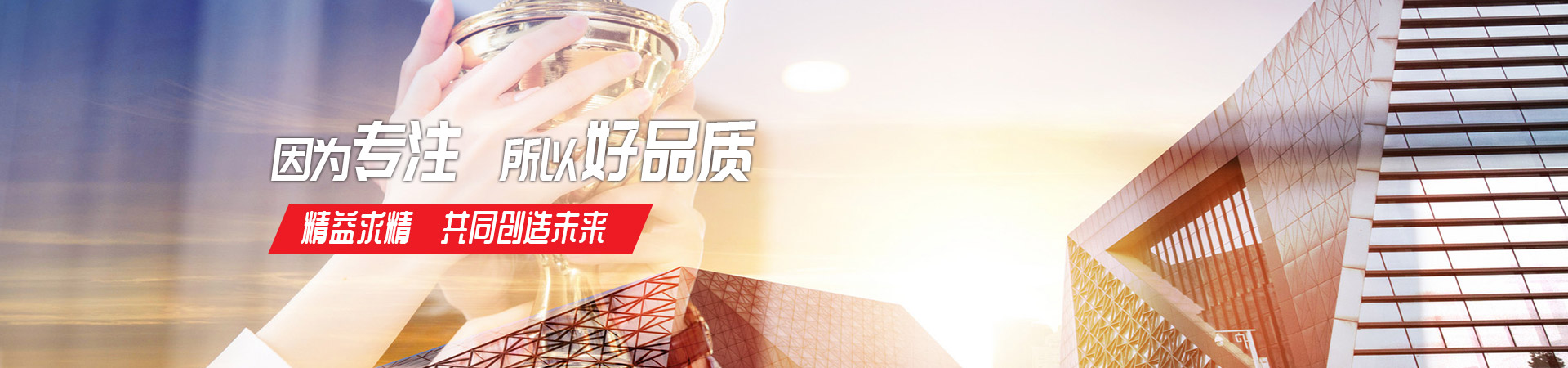 九州官方网站入口