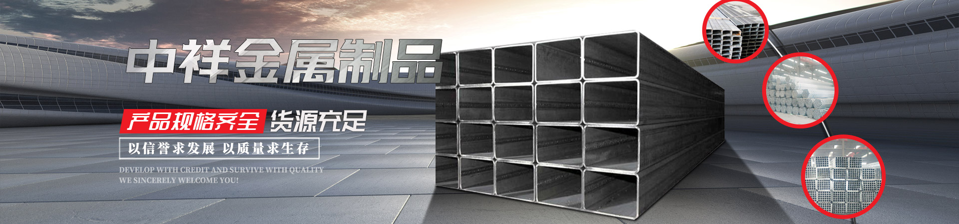 九州官方网站入口