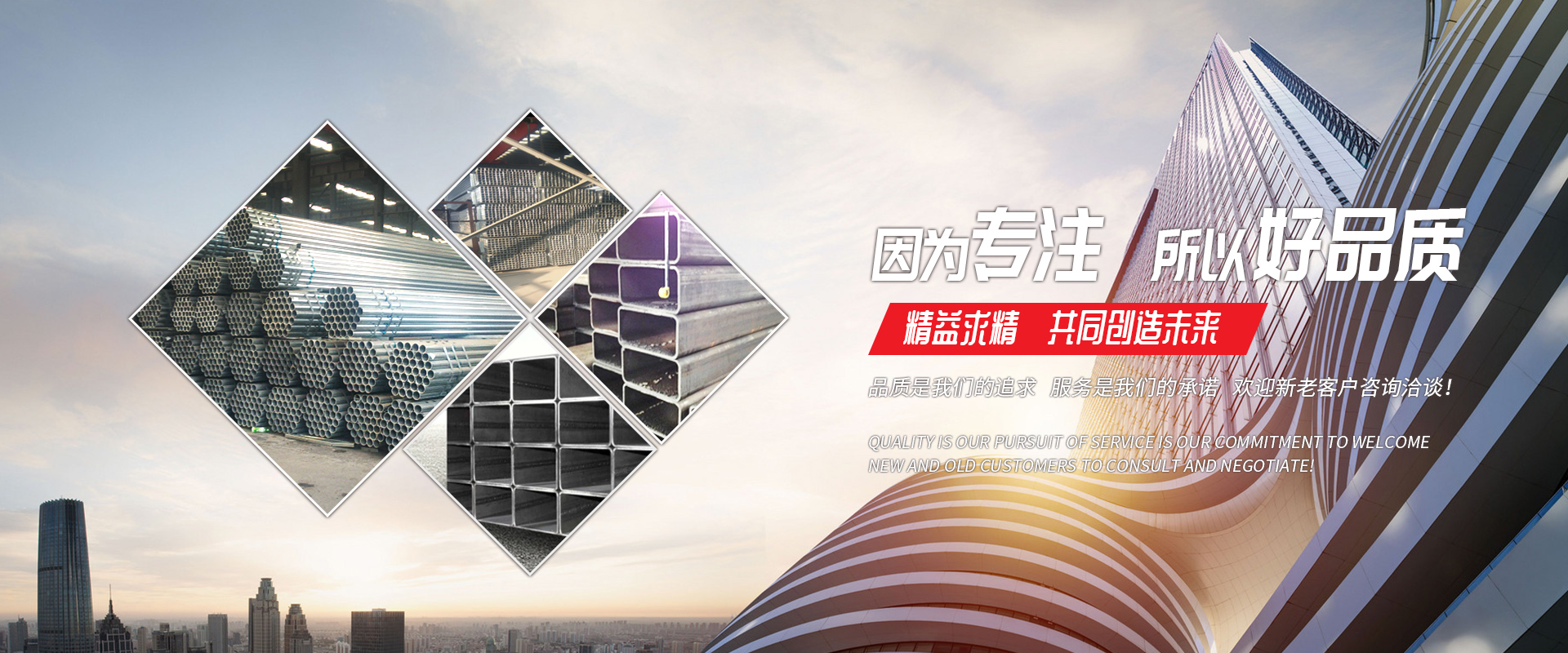 九州官方网站入口